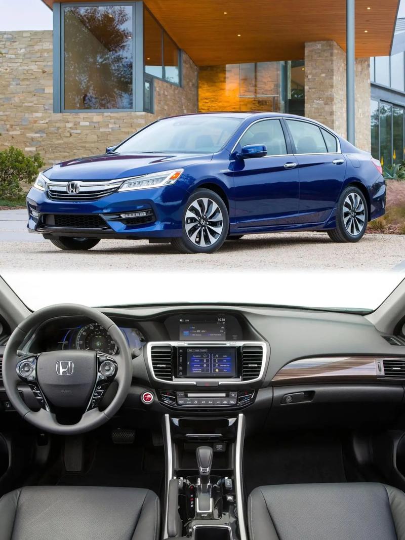 广本九代雅阁报价 广州本田雅阁九代多少钱