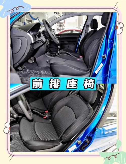 标致207缺点 标致207车况怎么样