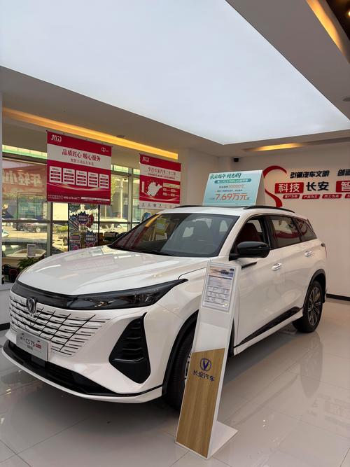 长安cs75plus致命缺点太坑人(长安cs75 plus 弊端)