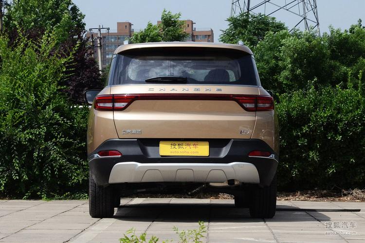 长安q7报价及图片大全(长安a70新车报价图片)