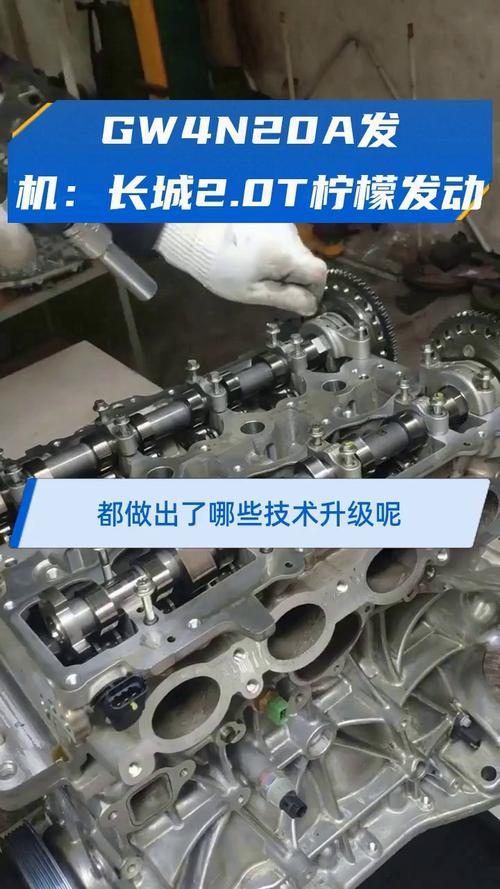 长城最厉害三个发动机／国产最强发动机第一名