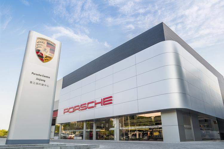 保时捷卡宴4s店(保时捷卡宴4s店地址)