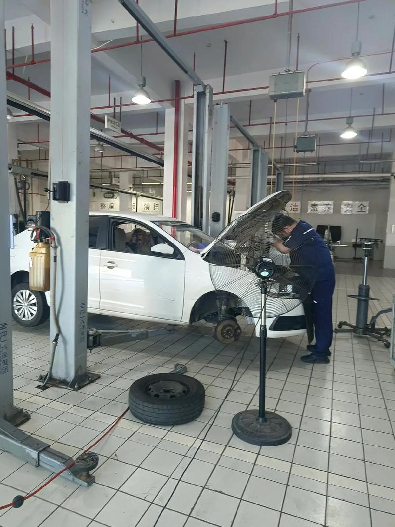 我爱我车,我爱我车汽车维修