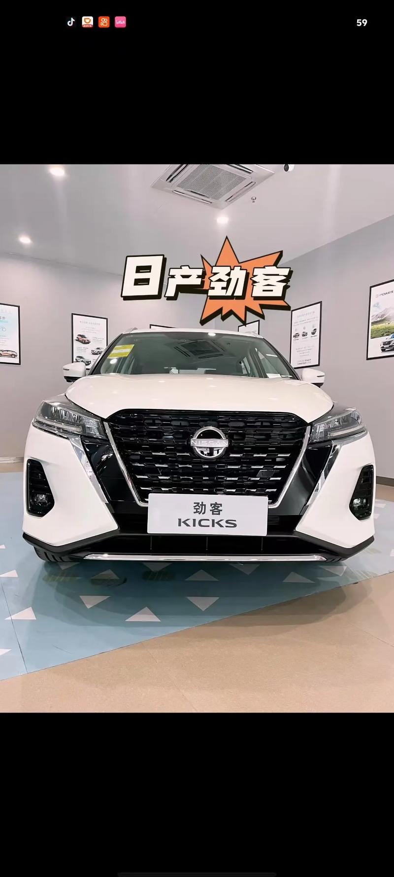 日产劲客耐用吗(2021日产劲客的优点和缺点)