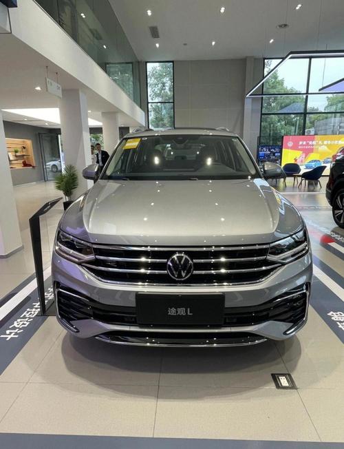 途观l2023款最新图片／途观l2020款价格图片