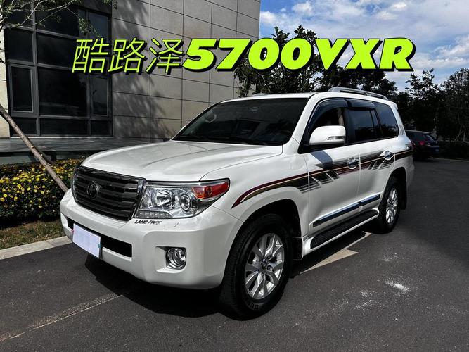 开酷路泽出去有面子吗,开酷路泽的都是干嘛的