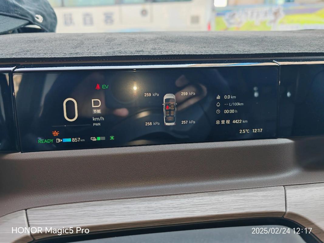 广汽传祺油耗怎么样 广汽传祺油耗如何