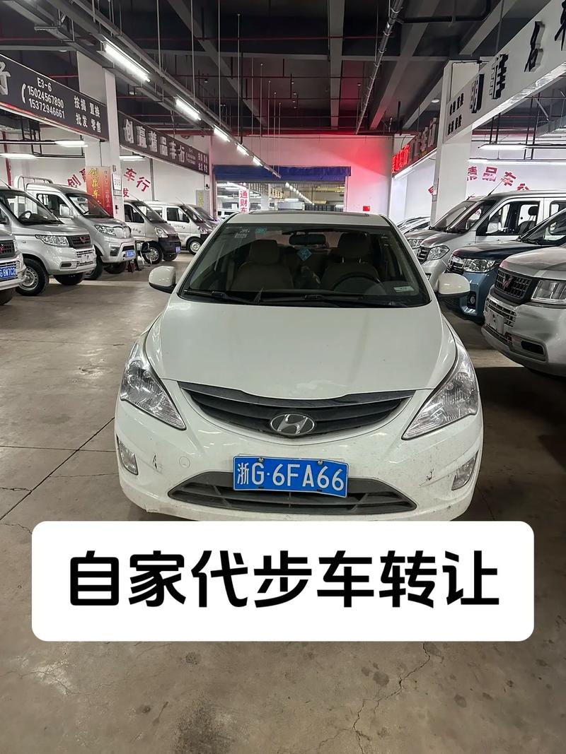 个人二手车出售信息发布／个人二手车出售个人二手汽车