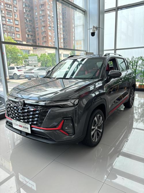 长安cs35plus2024款,试驾2021款长安cs35plus