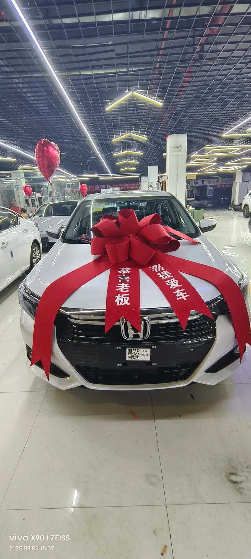 2018款本田凌派新车价格,18年本田凌派多少钱