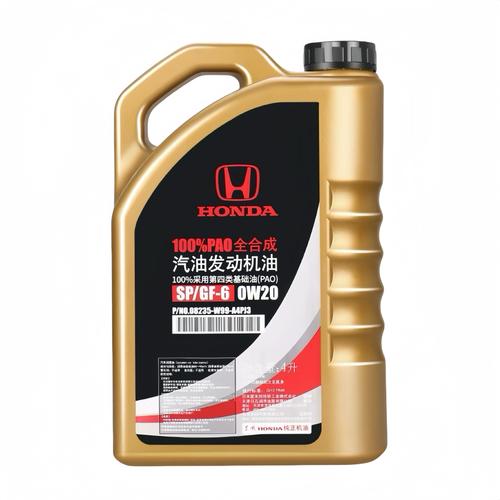 本田xrv用什么型号机油／本田xrv用什么标号的机油