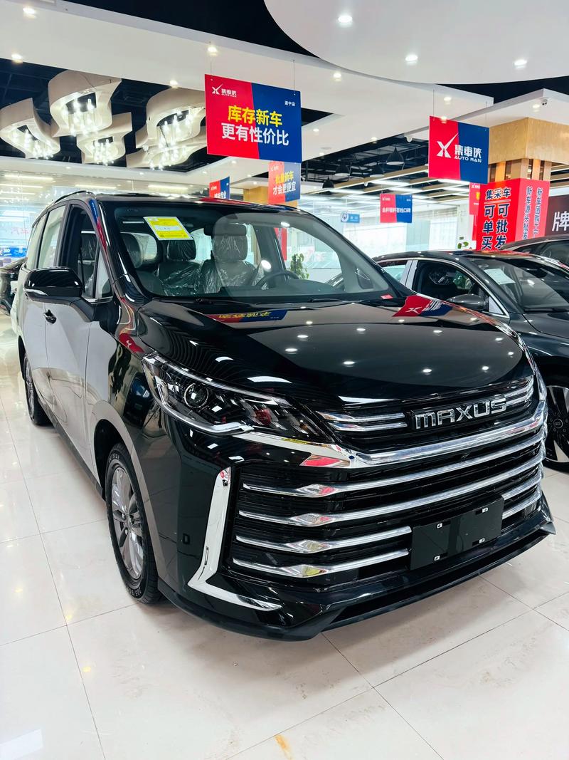 上汽大通g10七座商务车(上汽大通g10七座商务车多少钱)