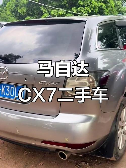 买马自达cx7的10大忠告 马自达cx7口碑