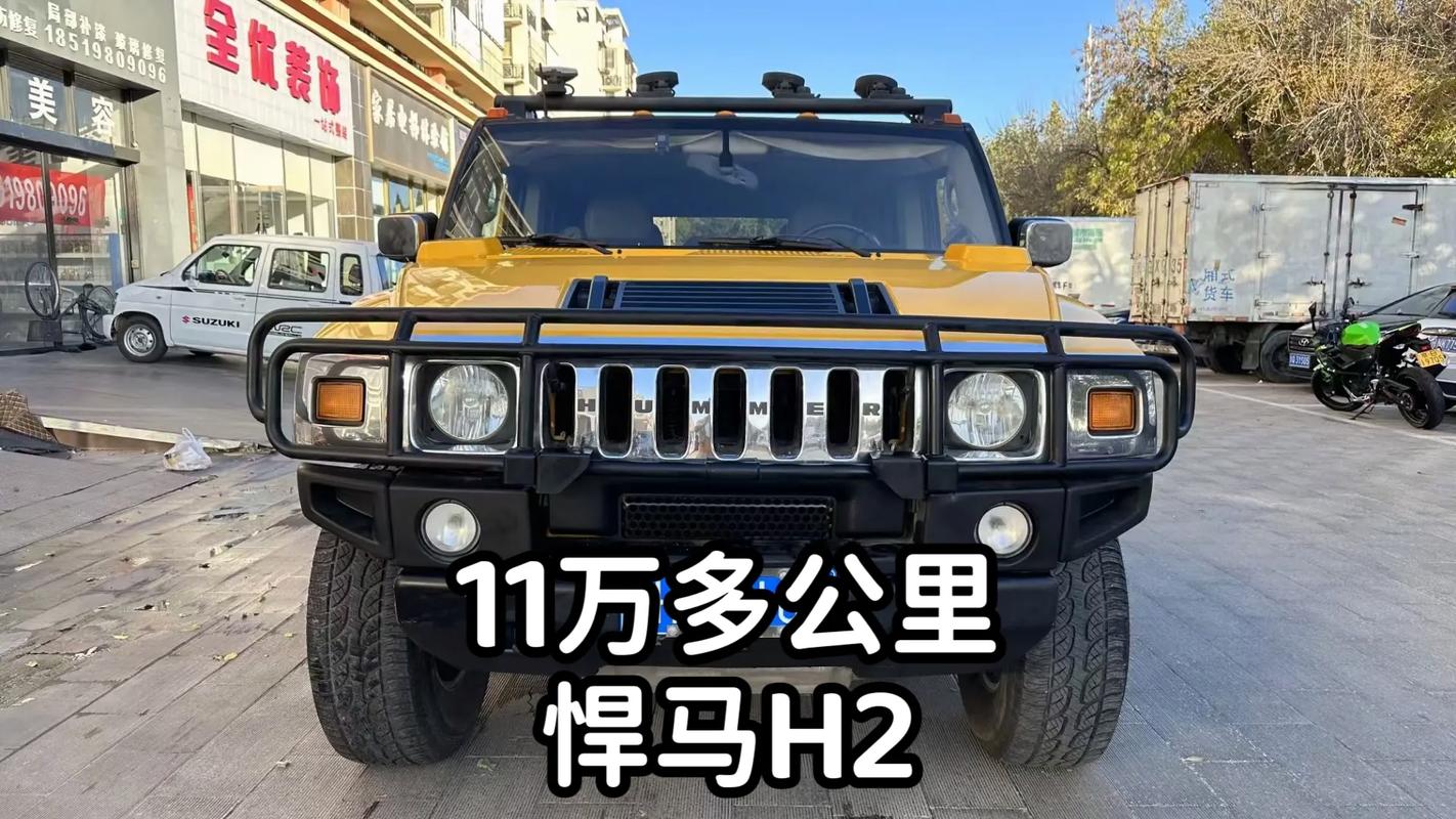 悍马二手车的价格/悍马二手车的价格是多少