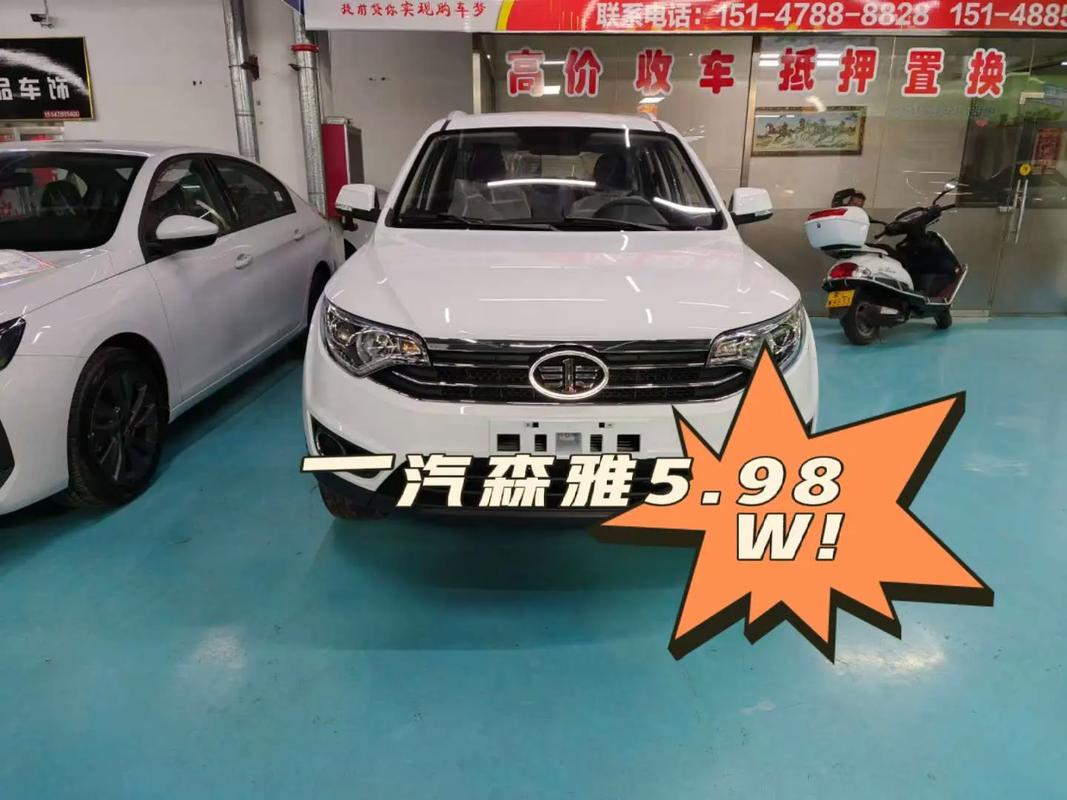 森雅r7维修服务电话号码 森雅r7厂家售后服务