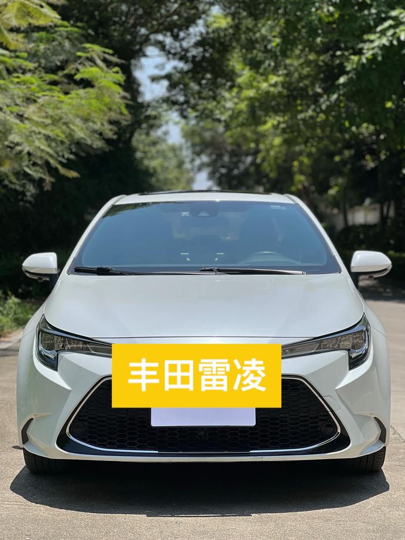 丰田雷凌2021新款/丰田雷凌2021新款车身尺寸