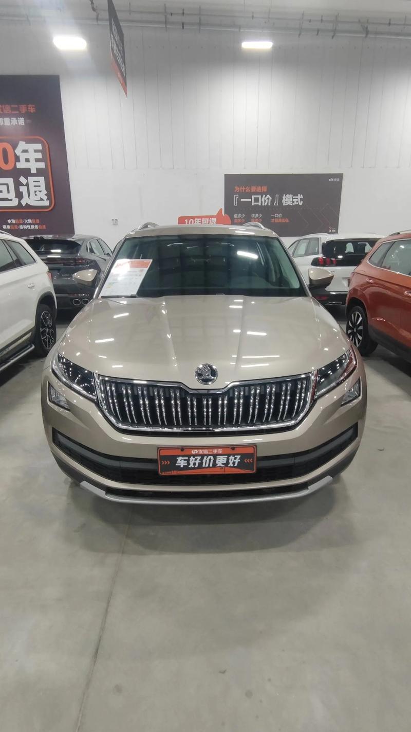 斯柯达柯迪亚克5座报价(斯柯达柯迪亚克7座图片)