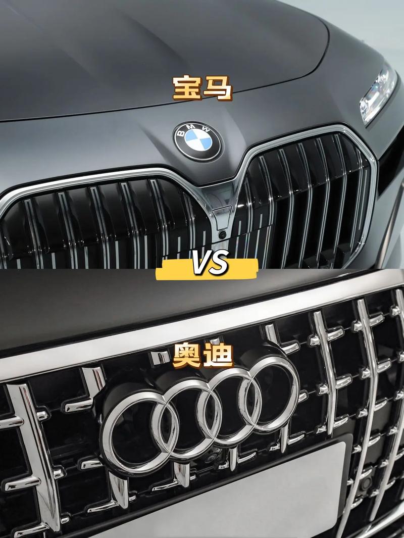 宝马7系和奥迪a8哪个好,宝马7系与奥迪a8怎么选