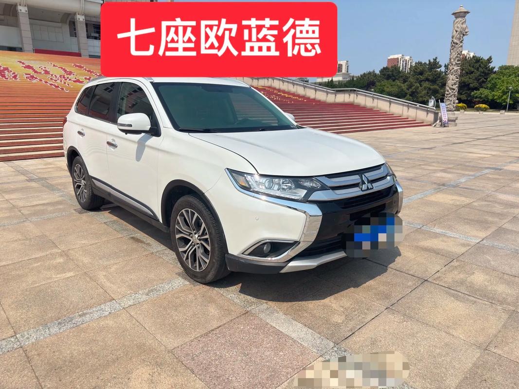 欧蓝德4s店电话地址电话(欧蓝德4s店电话地址电话查询)