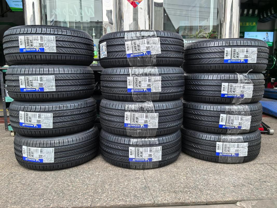 横滨轮胎价格表(米斯林轮胎价格表)