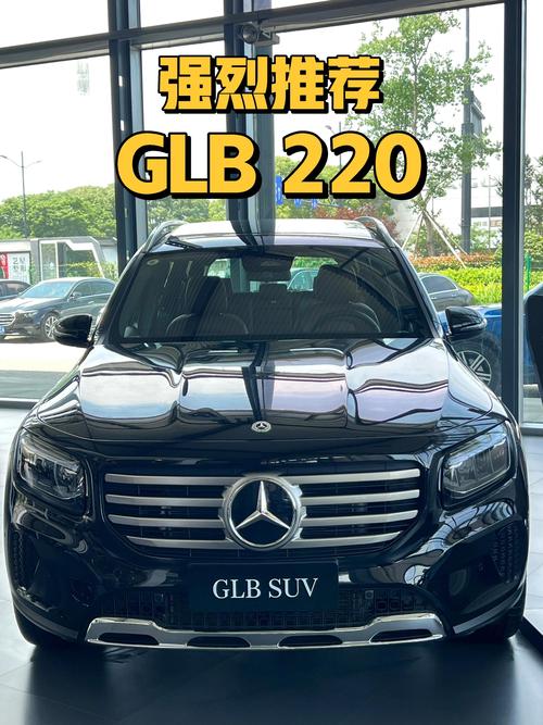 买奔驰glb是不是傻子／买奔驰glb是不是傻子呢