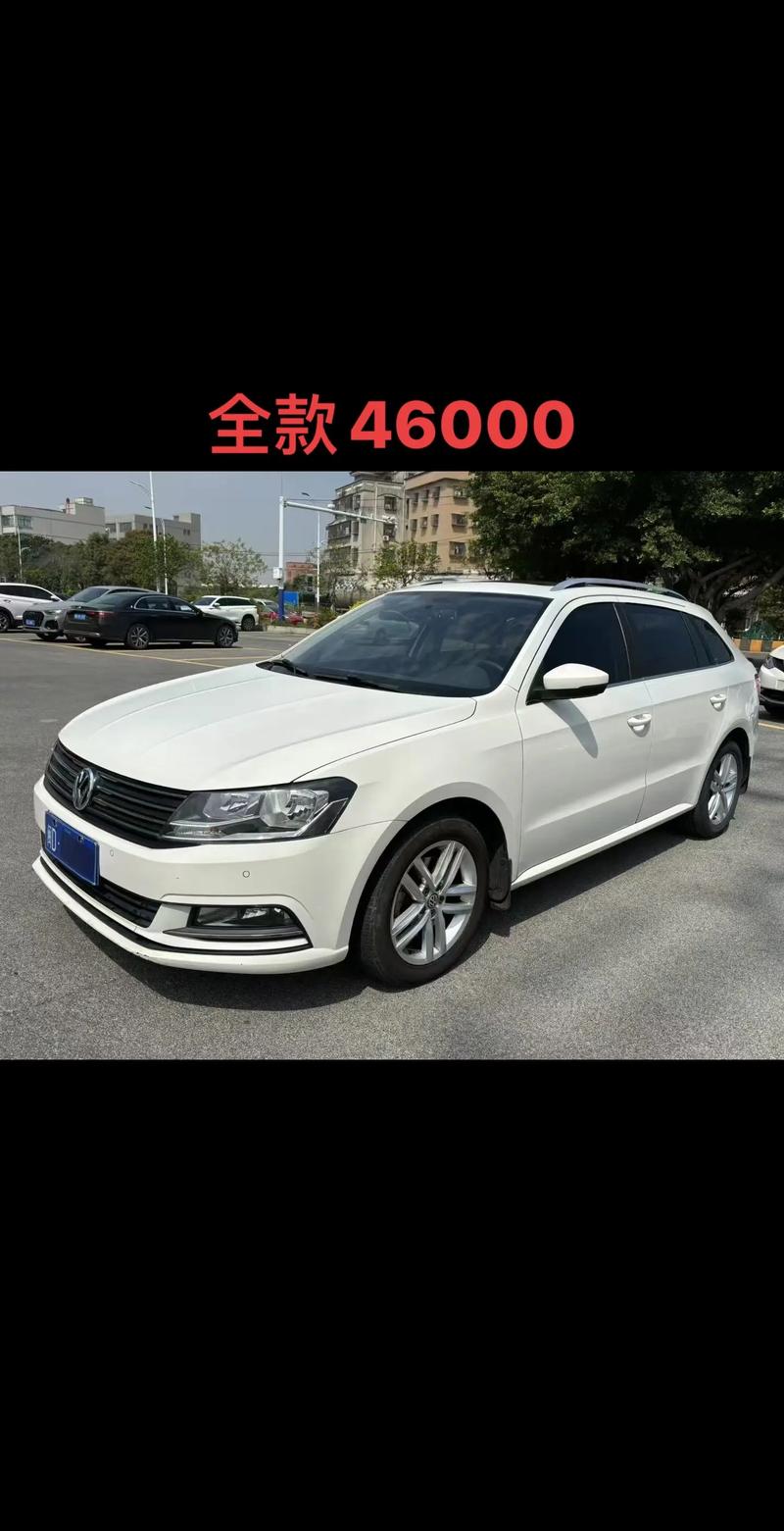 大众朗行价格和图片／大众全新朗行汽车价格大全