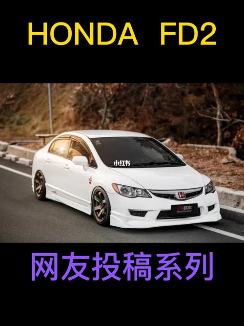 思迪改装方案,思迪 改装