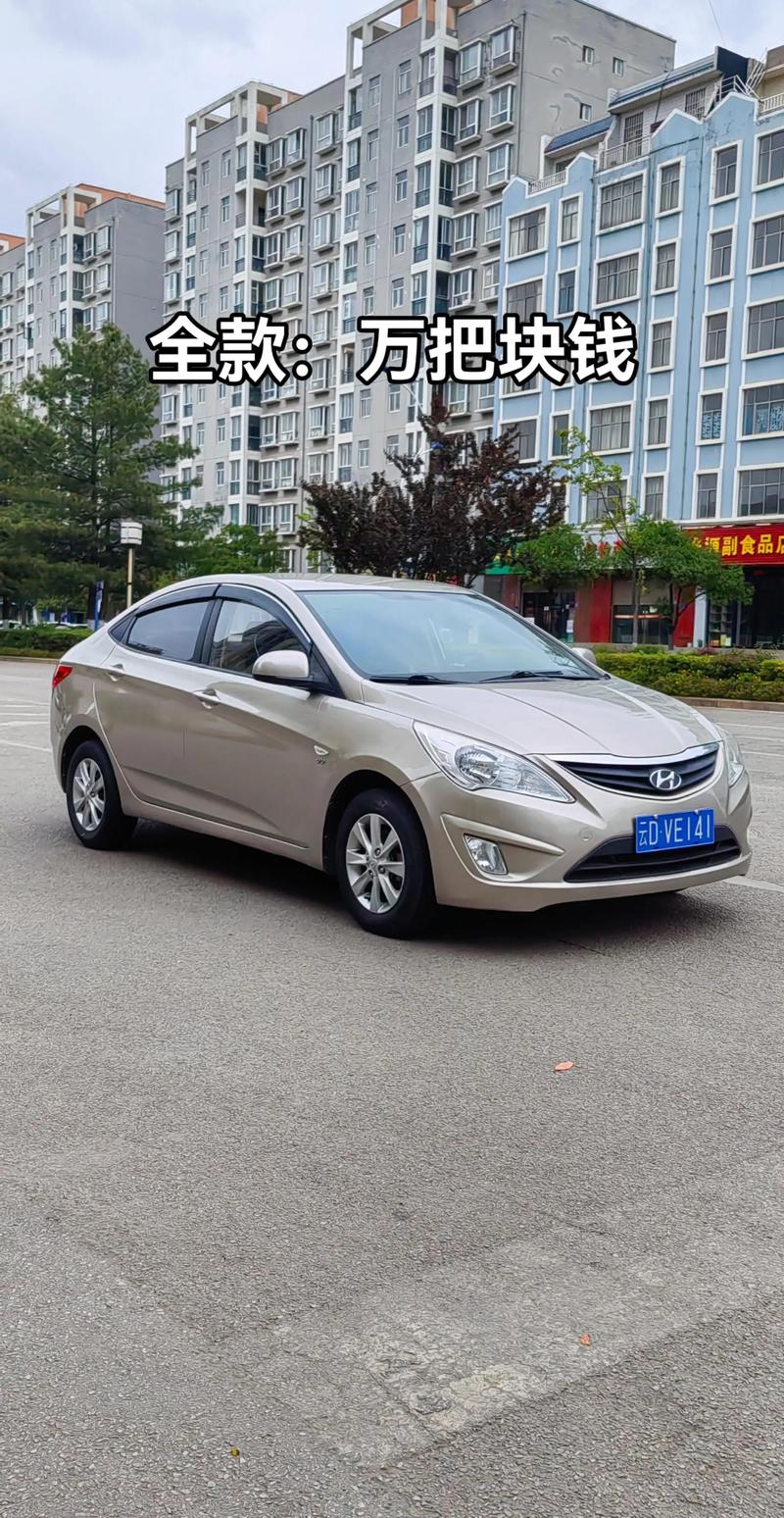 五八同城58同城二手车／58同城二手车出售信息发布