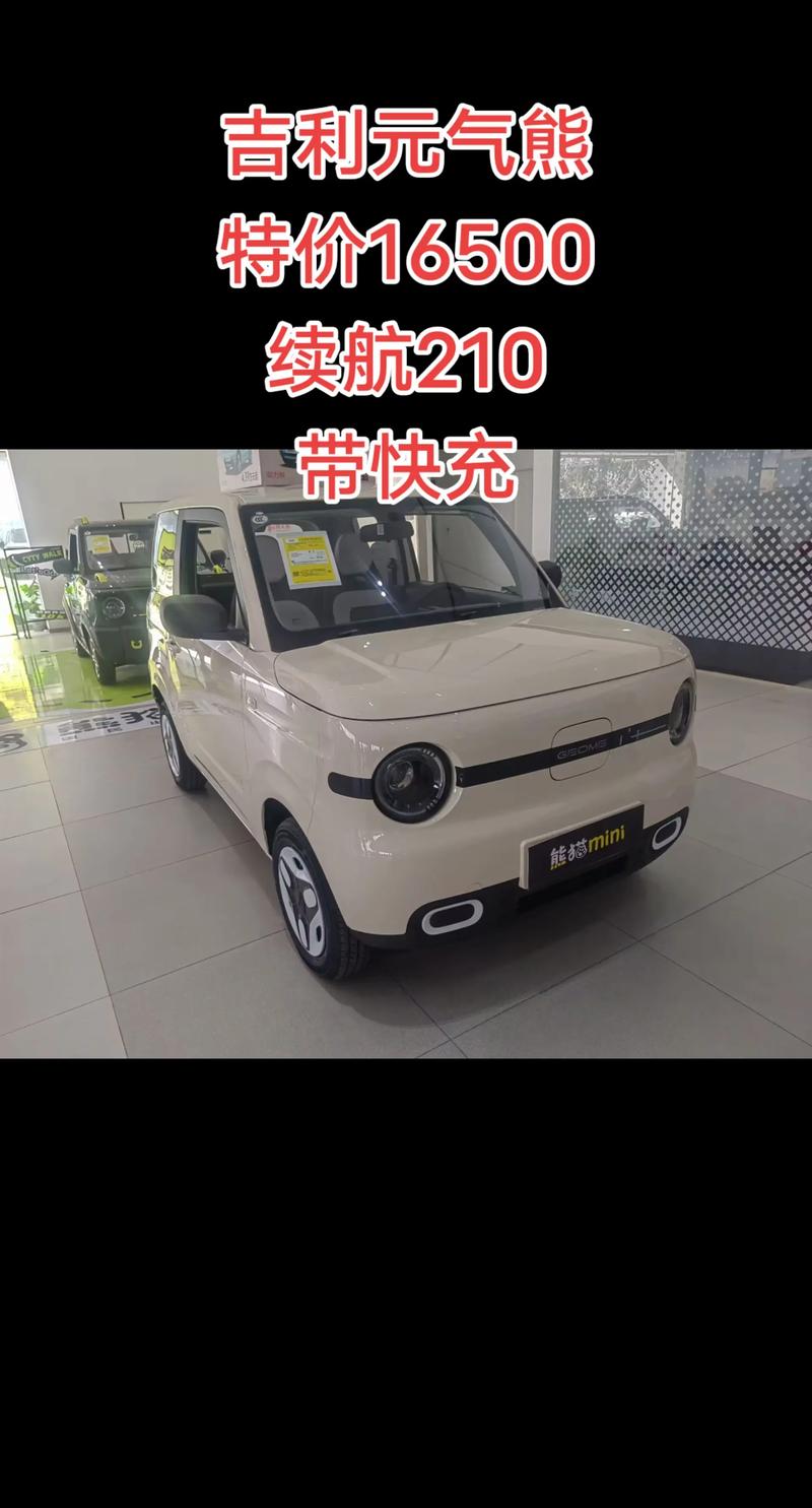 哪些品牌车可以零首付购车／哪些品牌车可以零首付购车的