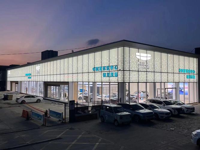 吉利几何售后服务中心 吉利汽车售后维修网点