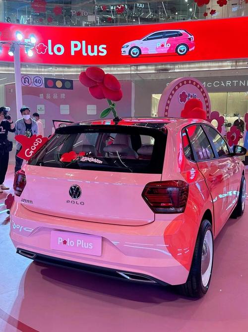 大众polo油电混合款,polo油电混动