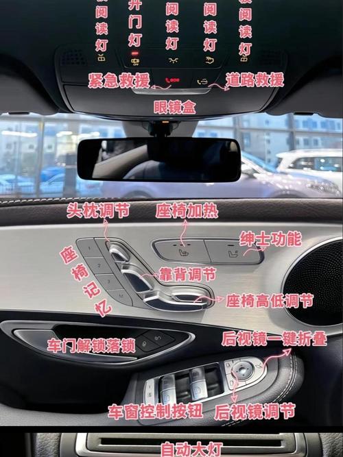 奔驰e300l太难开了 奔驰e300l驾驶技巧