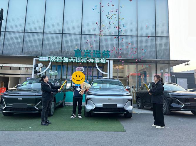 【吉利星舰4s店地址查询,吉利星舰4s店地址查询官网】