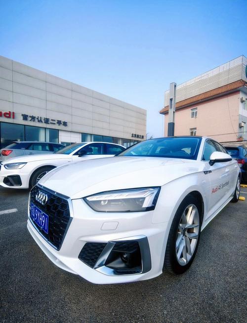 奥迪a5轿跑图片 奥迪a5轿跑型